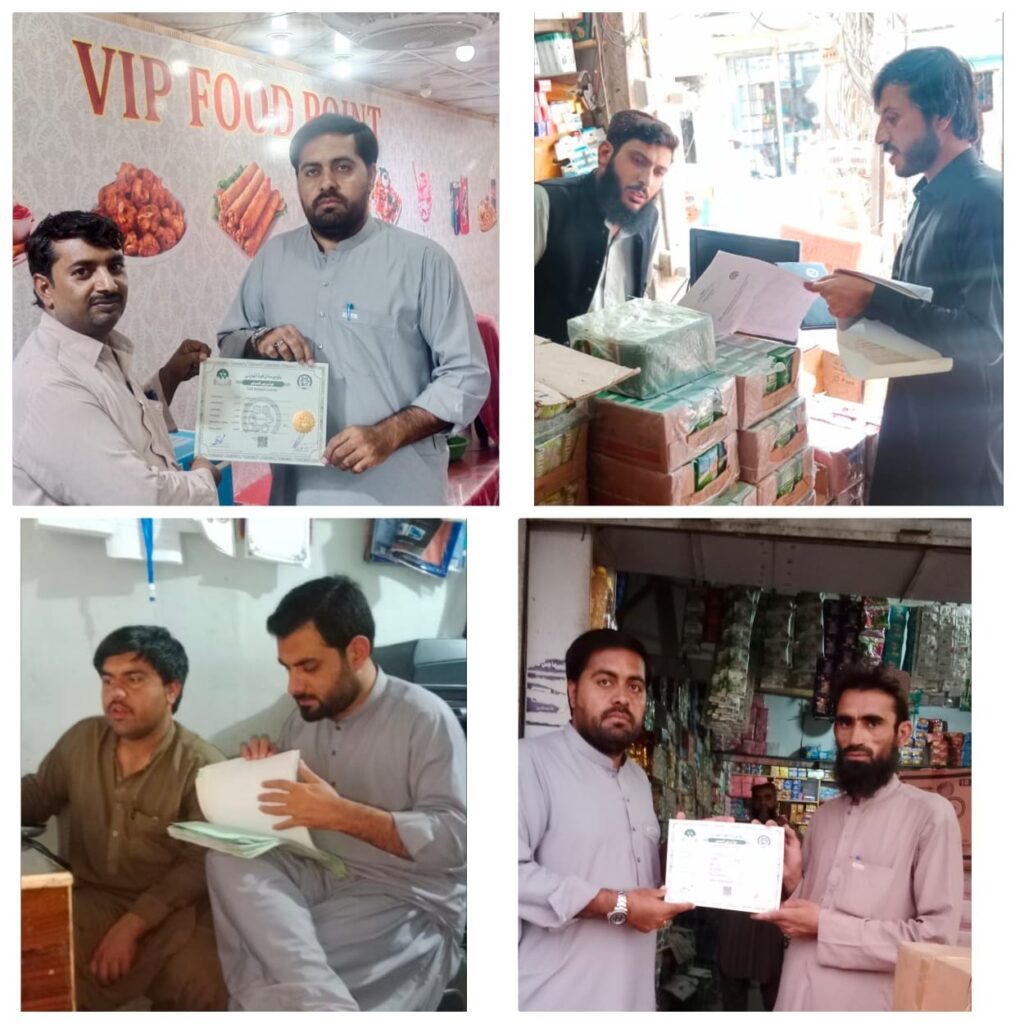 عوام کو محفوظ و صحت بخش خوراک کی فراہمی یقینی بنانے کیلئے بلوچستان فوڈ اتھارٹی حکام کا لورالائی شہر کے مختلف مضافات میں موجود خوراک کے مراکز کا معائنہ!