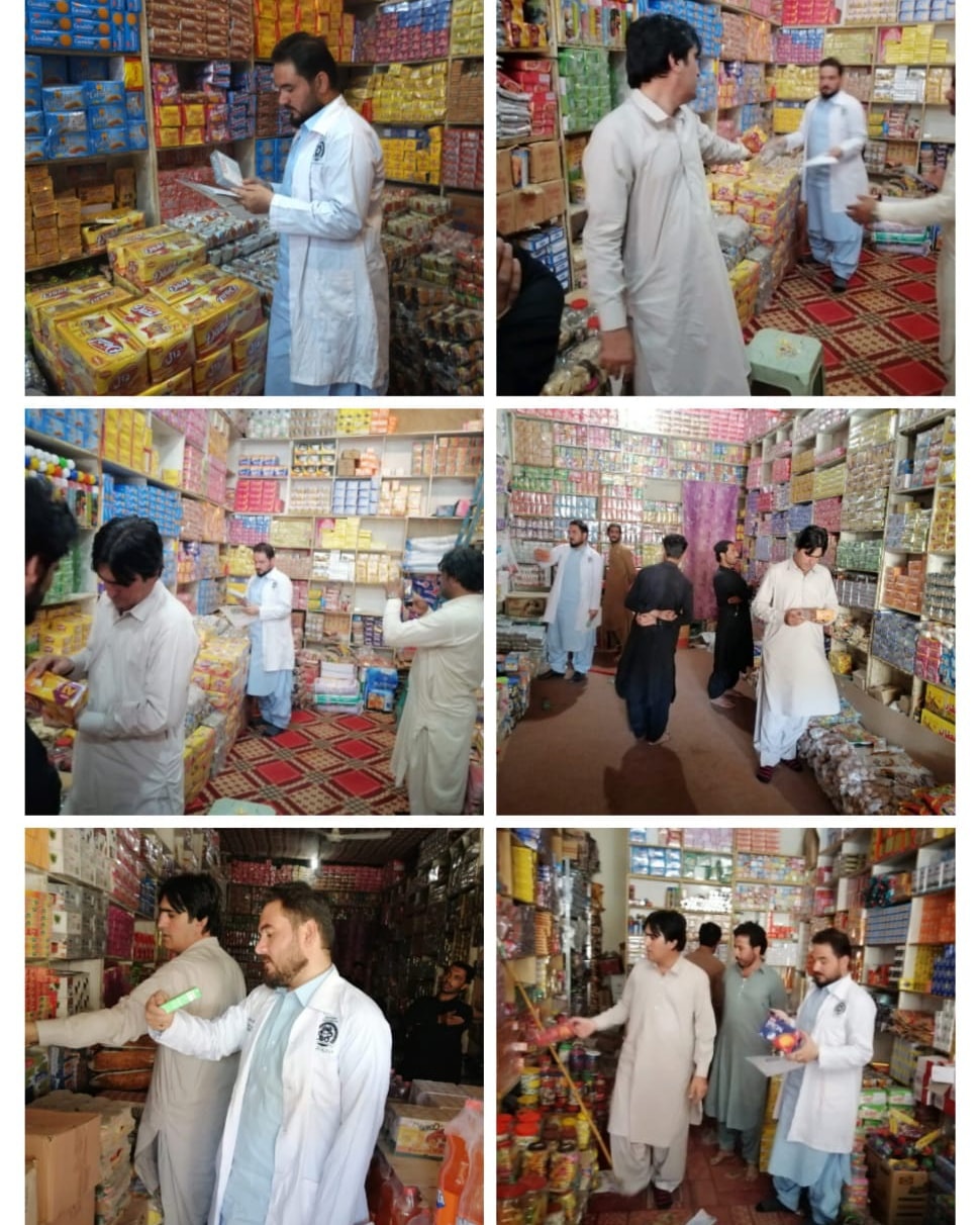 اشیاء خوردونوش کے معیار کی بہتری اور مراکز کے فوڈ بزنس لائسنس کی موجودگی یقینی بنانے کیلئے بی ایف اے حکام کی دکی شہر کے مختلف مضافات میں کاروائیاں!